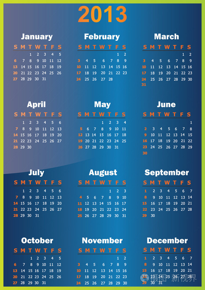 美萍万年历：智能日历应用，轻松管理时间、安排日程，了解节假日