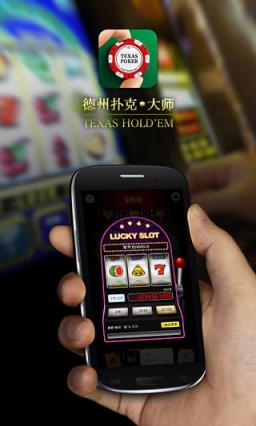 扑克性价手机游戏推荐_扑克游戏手机性价比_扑克性价手机游戏有哪些