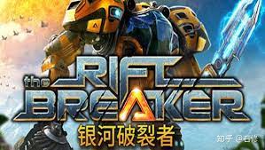 银河破裂者游戏动态：探索宇宙飞船冒险