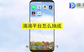 免密支付平台震撼出击