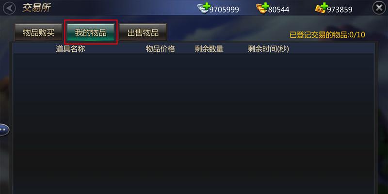 src-TVRZNMTY4ODk2Mzk2NQaHR0cHM6Ly9ia2ltZy5jZG4uYmNlYm9zLmNvbS9waWMvMGI3YjAyMDg3YmY0MGFkMWRkZTBhYTU3NWEyYzExZGZhOWVjY2U3YQ== (1).jpg