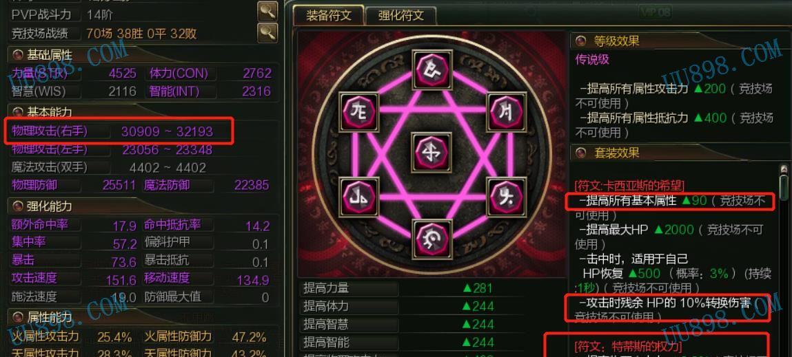 src-TVRZNMTY4ODYxMDU1NQaHR0cHM6Ly9pbWFnZXMudXU4OTguY29tL3VwbG9hZEZpbGVzL2dhbWVJREltZ3MvMjAyMC8wMzI2L0NOMjAyMDAzMjYyMDI5MTMtMDY3NDItMzAtMzkuanBn.jpg