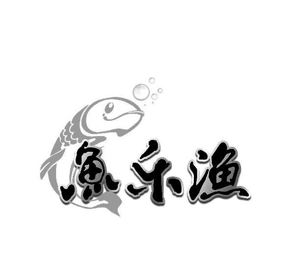 src-TVRZNMTY5MDc5MTQzMgaHR0cHM6Ly96aGVuZ3hpbi1wdWIuY2RuLmJjZWJvcy5jb20vbWFyay8zNTJhMmYwNzNjYzg0NmY0MzZkNzYxYWRjY2VhMjA1MF9mdWxsc2l6ZS5qcGVn.jpg