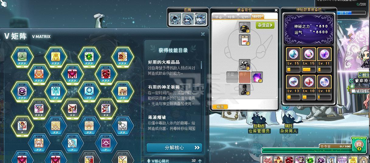 src-TVRZNMTY4OTgzOTg2NAaHR0cHM6Ly9nbW0uc2RvcHJvZmlsZS5jb20vb3NzL2ltZy9zZG81L00wMC83OS83NC9Db0VwUFY3X0dLQ0FGSWJKQUFMXzFJbWRReFEyMDRfeC5wbmc= (1).jpg