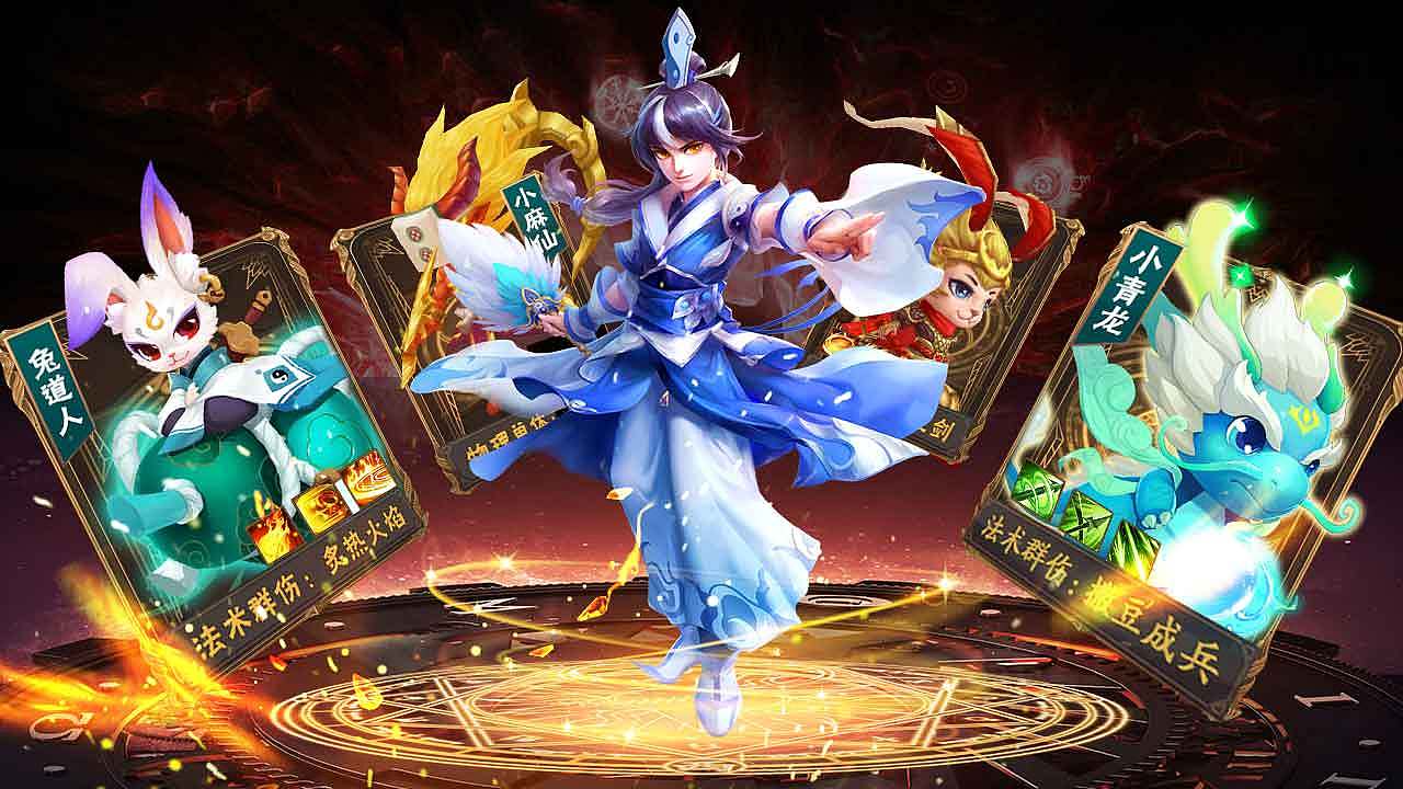 2016年最火回合制游戏：暗黑破坏神3