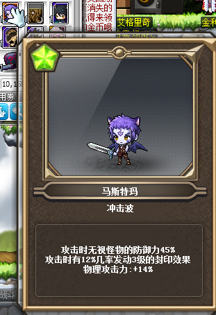 下级生手游_下级生2游戏_下级生1图文攻略