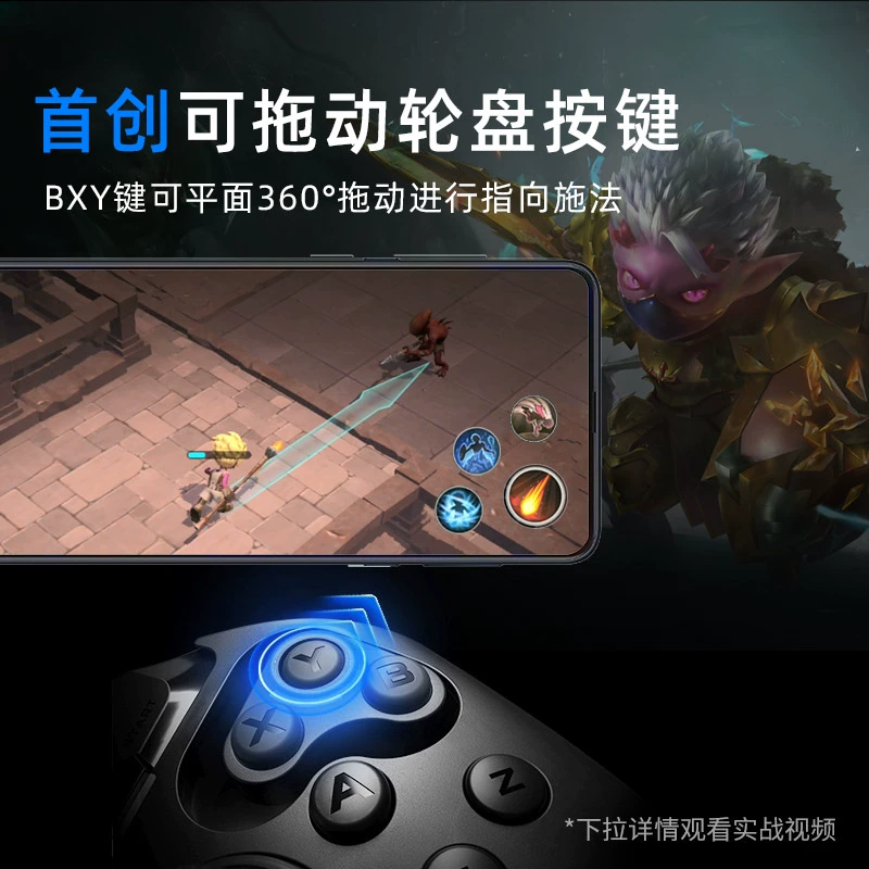 揭秘：iPhone手柄支持的游戏有哪些？
