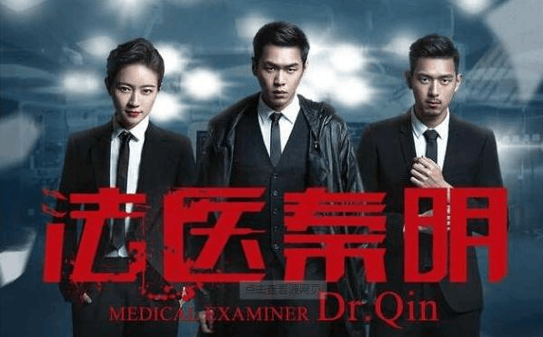 疯狂怪医芙兰萌娘百科_疯狂怪医芙兰游戏_疯狂怪医芙兰芙兰