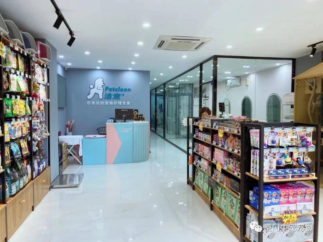 百姓网梅州宠物店_梅州市梅县区宠物店_梅州市宠物店