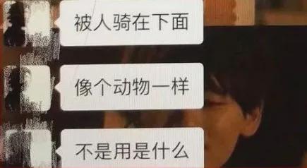 cf北大闹鬼_cf闹鬼事件_北大大学灵异事件