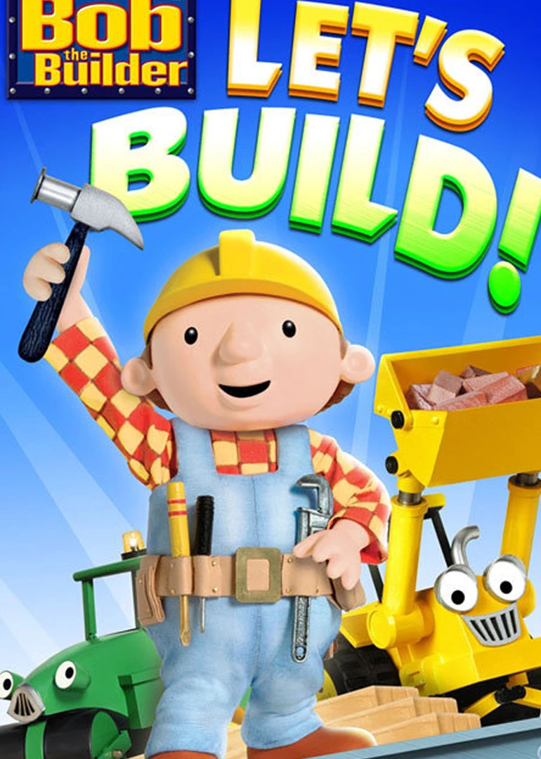 巴布工程师游戏书玩贴纸_巴布工程师游戏书_巴布工程师游戏书找不同