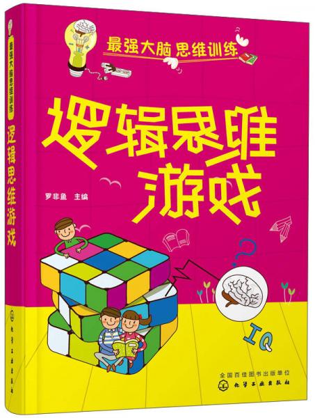 青岛汇众教育游戏学院_汇众游戏学院怎么样_汇众教育游戏学院