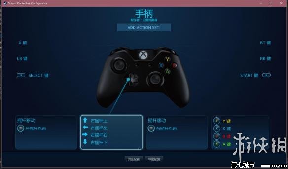 罗技g27支持ps4吗_罗技g27支持游戏_罗技g27支持的游戏