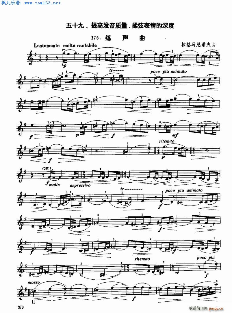 不思议游戏_不可思议的游戏主题曲_不思议游戏国语版