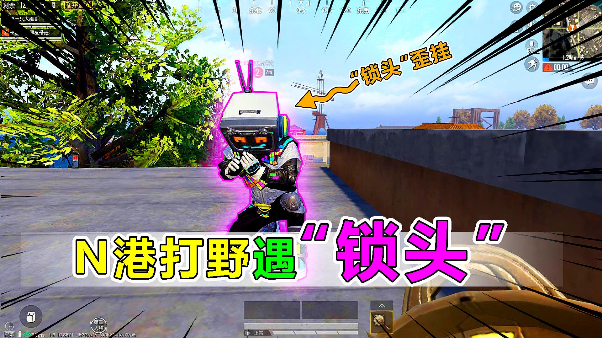 lol游戏解说排行榜_lol有名的解说_lol十大解说