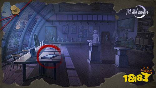 魔幻之旅解密：奇妙即将展开！