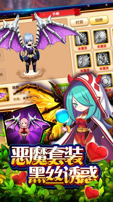 类似魔灵召唤的游戏_召唤类似魔灵游戏_召唤类似魔灵游戏有哪些