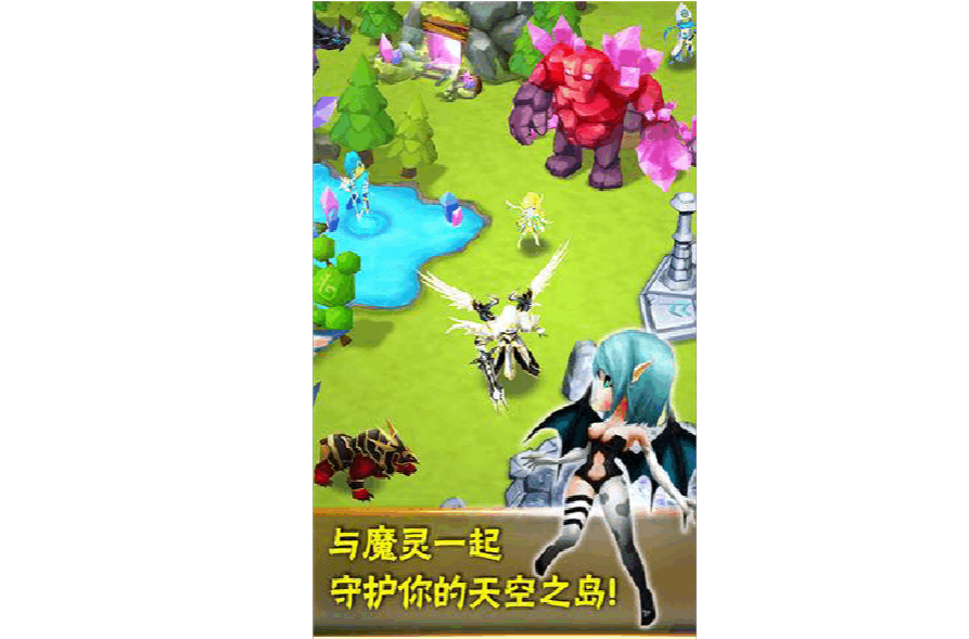 召唤类似魔灵游戏_召唤类似魔灵游戏有哪些_类似魔灵召唤的游戏