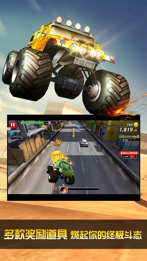 侠盗飞车秘籍飞车_侠盗飞车5秘籍xbox_侠盗飞车秘籍