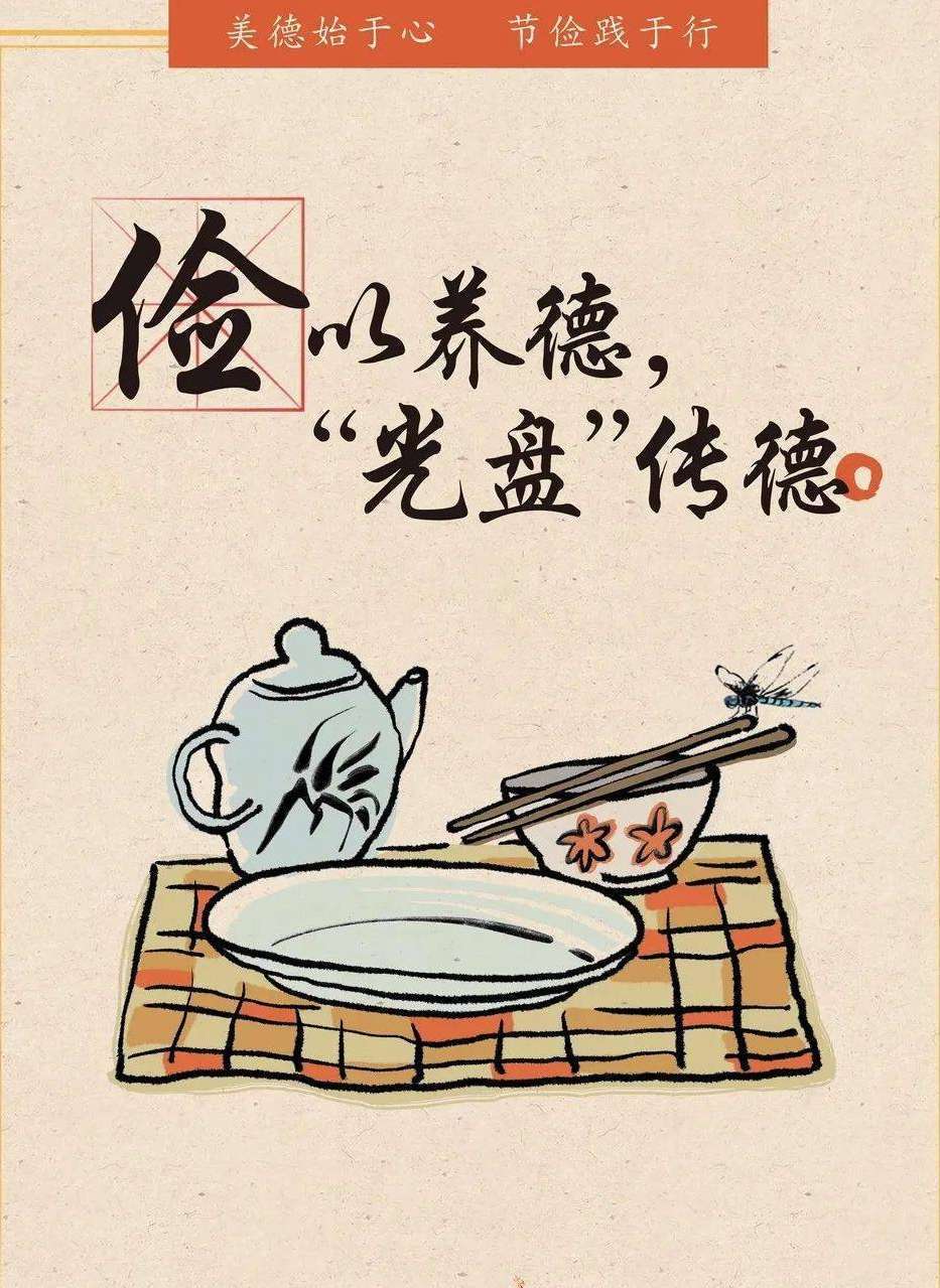 全民英雄什么_全民英雄维护时间查询_全民英雄维护时间