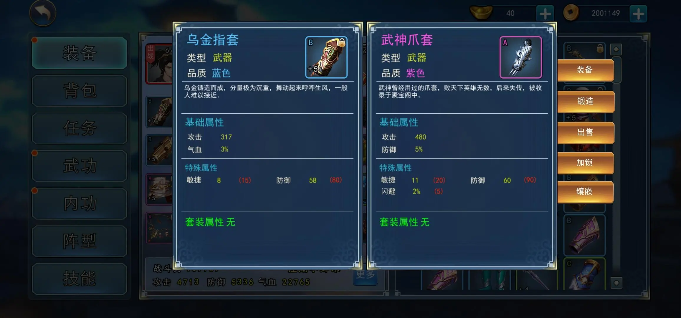 版网络版中国大百科全书出版_网络版cs_cs网络版本