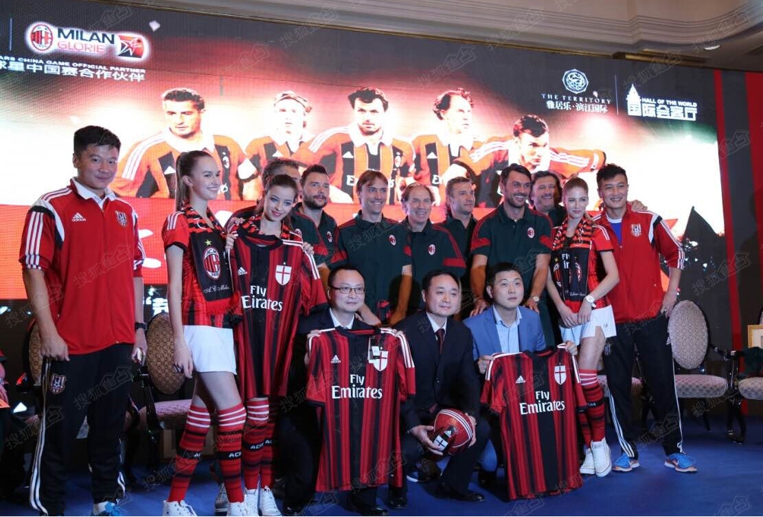 意大利语forza_forza milan