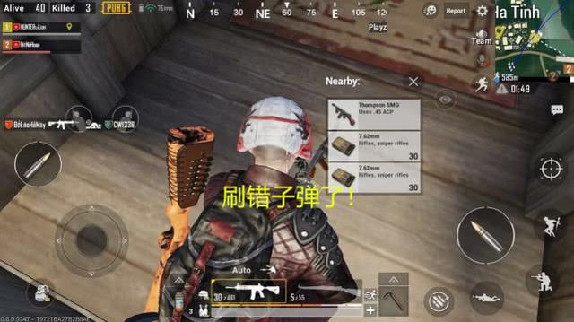dnf有什么连发软件用_dnf自带连发好用吗_dnf游戏自带连发