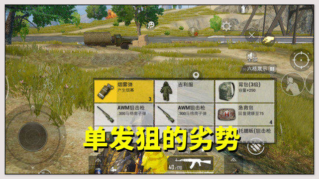 dnf游戏自带连发_dnf自带连发好用吗_dnf有什么连发软件用