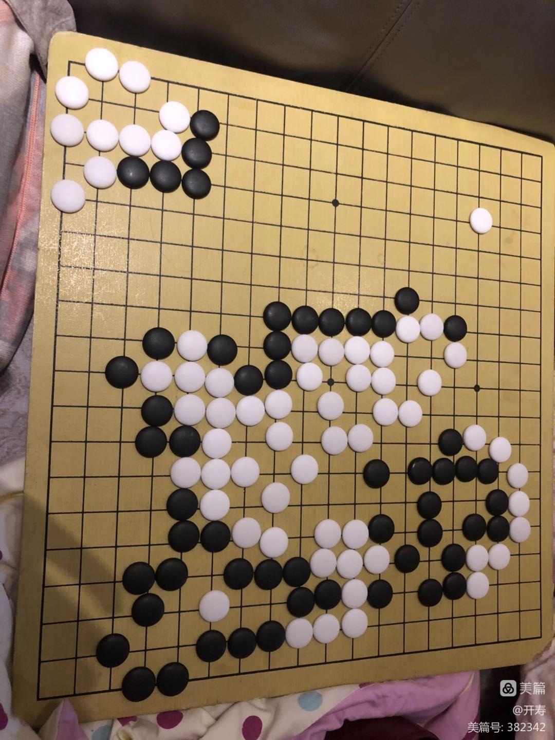 围棋课堂游戏大全_围棋课堂小游戏活跃气氛_围棋课堂游戏