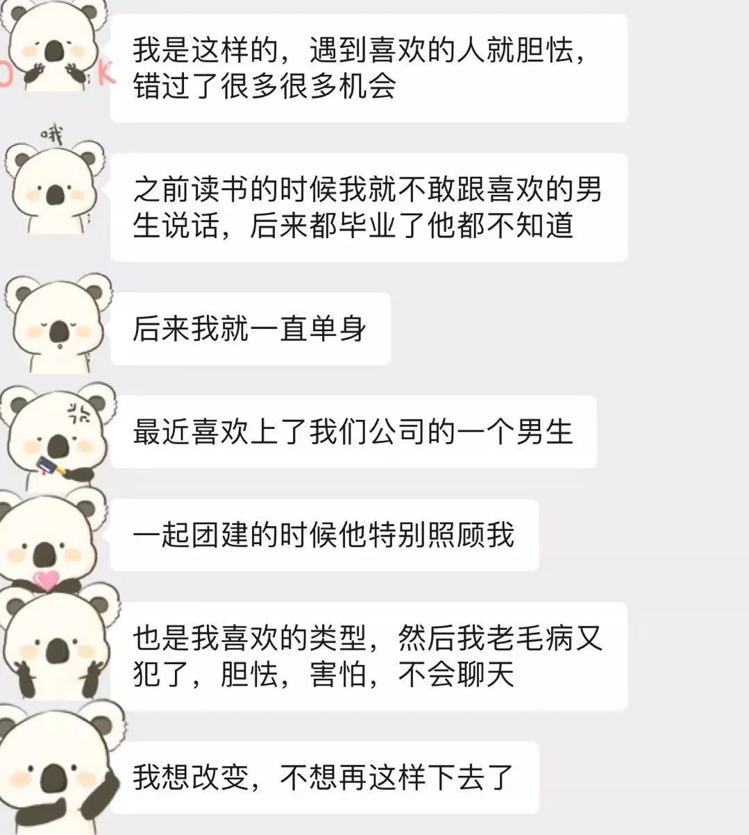 攻略把妹游戏有多少关_攻略妹子的游戏叫什么_把妹攻略游戏有哪些?