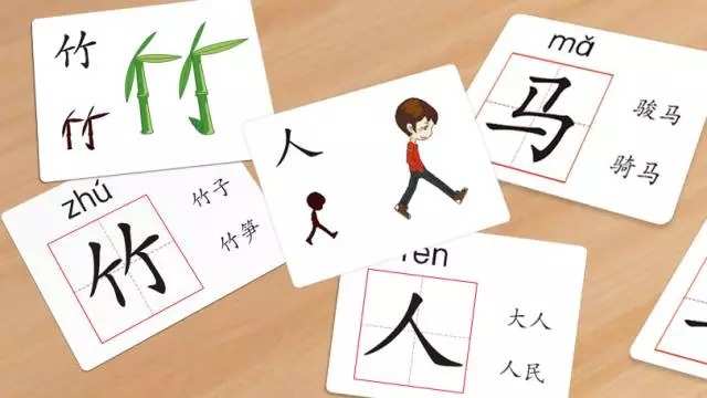 识字游戏 apk_识字游戏app有哪些_识字游戏app排行榜