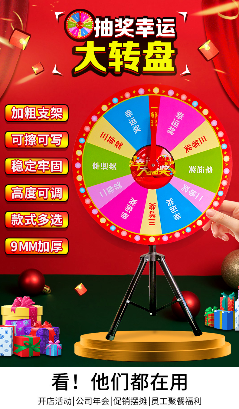 俄罗斯转盘游戏一个人玩会死吗_快乐大转盘游戏_游戏俄罗斯转盘怎么玩