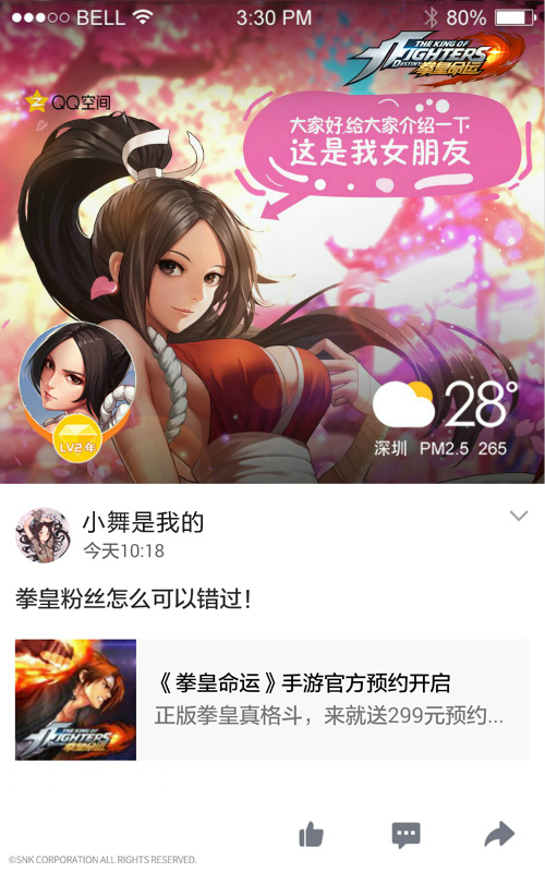 官网游戏盒子_官网游戏交易平台_9377游戏官网