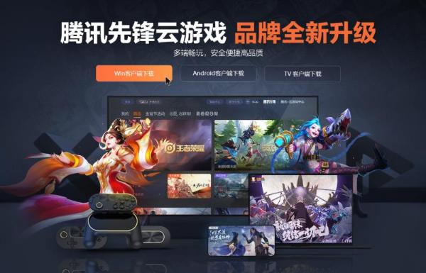 700万充游戏：花费巨资的游戏狂热