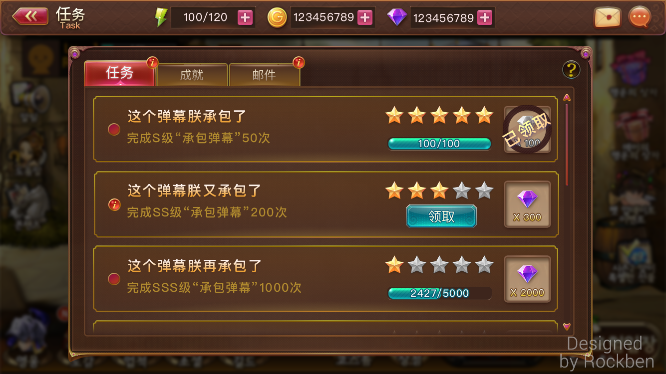 充游戏的钱能退回来吗_充游戏700算多吗_700万充游戏