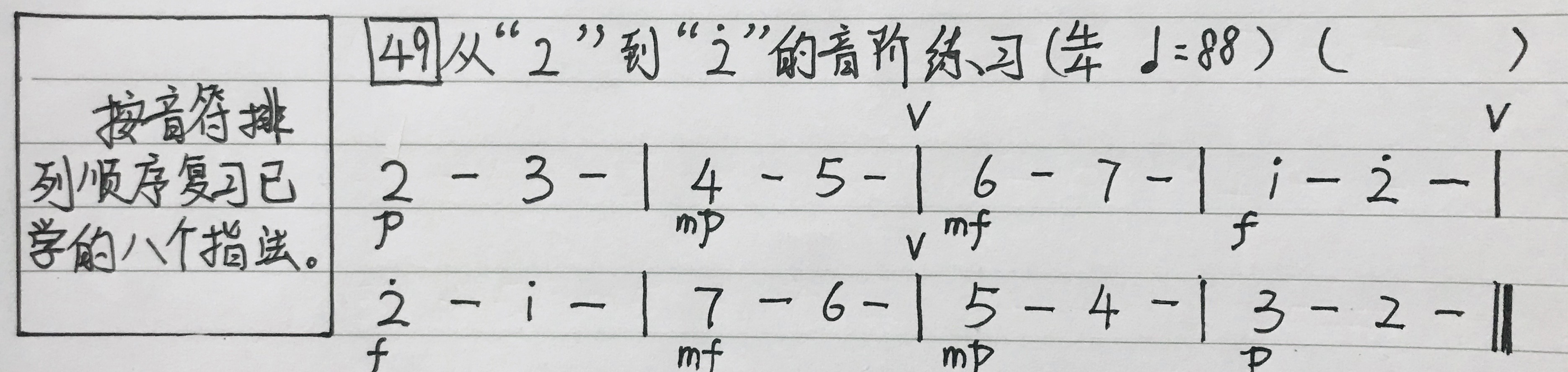 弹球机原理_弹球机_弹球机游戏