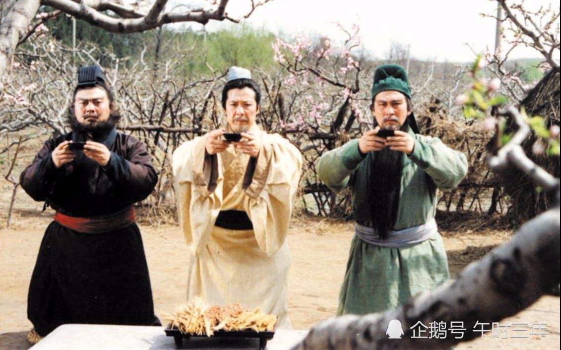 桃园结义游戏怎么玩_桃园三结义游戏_桃园结义游戏这一关怎么过的啊