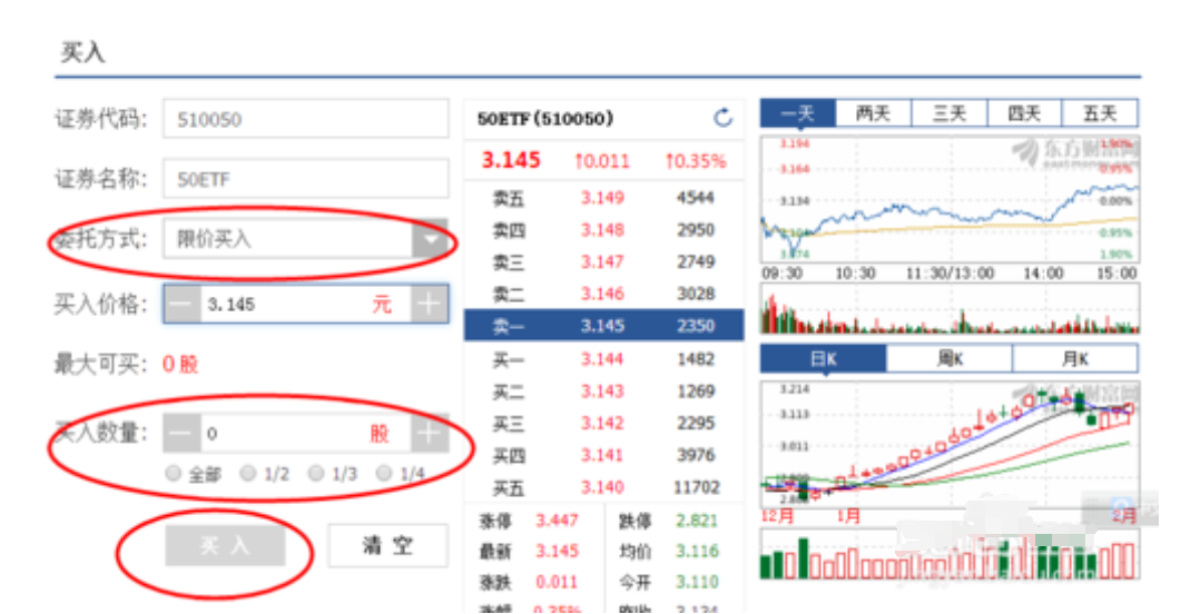 富翁游戏大全_大富翁类的游戏_富翁的游戏有哪些