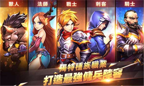 dnf游戏人生天数查询_dnf游戏人生官网_登录dnf游戏人生