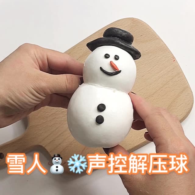 手机游戏雪人兄弟_fc游戏雪人兄弟诬陷人_小游戏雪人兄弟