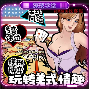 3d成人h游戏_手机下载成人h游戏_成人h游戏