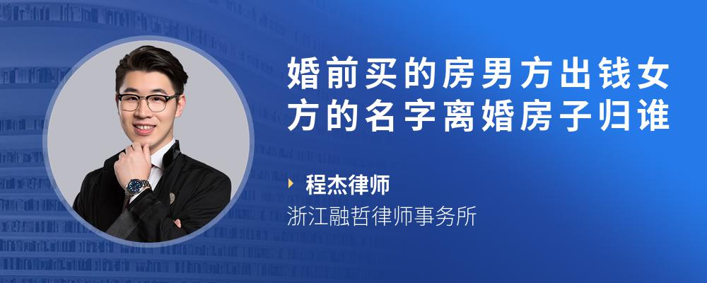 霸气情侣网名游戏_霸气的游戏情侣名字大全_霸气情侣大全名字游戏ID