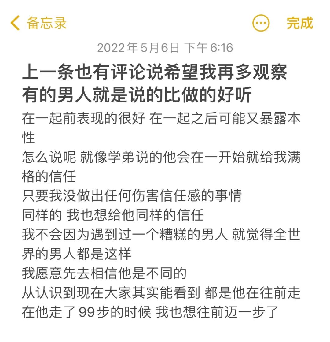 恋爱前规则中的游戏_恋爱前规则结局什么意思_恋爱前规则是小说改编的吗