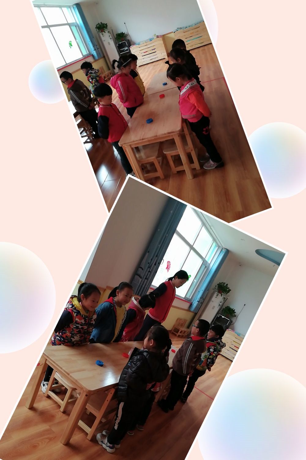 游戏影响与我们：主题班会