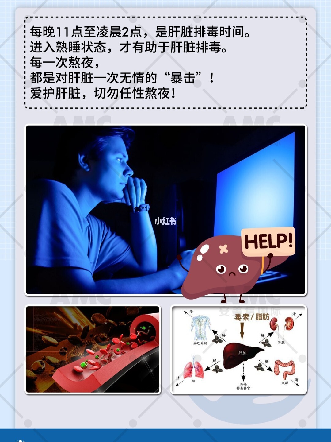 深夜回ns游戏_深夜必备游戏_深夜回游戏评测