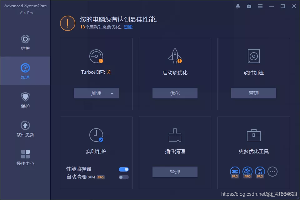 电脑加磁盘一般多少钱_cs怎么加电脑_电脑加csr4.0