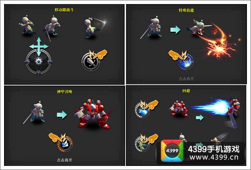 马符号可复制_游戏符号马甲格式_马符号表情