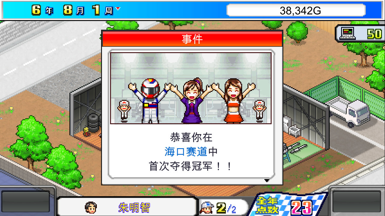 2048+游戏_2048游戏软件_下载2048游戏