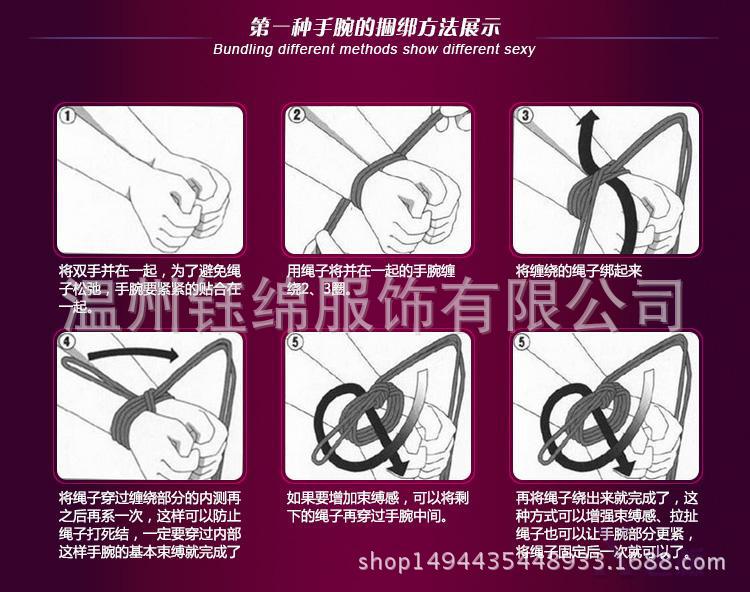 绳子游戏的玩法_绳子 游戏_小时候玩的绳子游戏