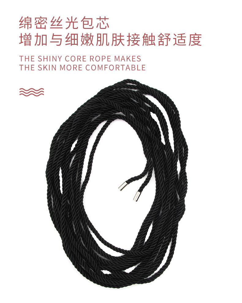 绳子游戏的玩法_小时候玩的绳子游戏_绳子 游戏